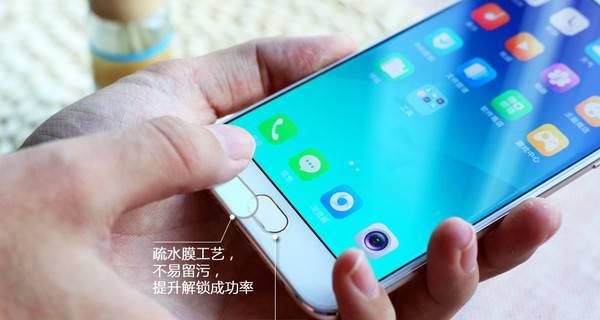 探索OPPOR9s的特效设置功能（打造个性化主题体验，尽享视觉盛宴）-第2张图片-数码深度
