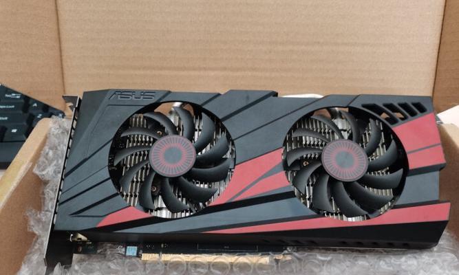 三星GTX1050显卡性能评测（一起来了解三星GTX1050显卡的强大性能吧！）-第2张图片-数码深度