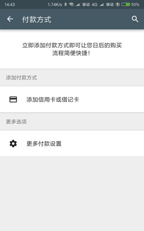 MIUI9内测版（全面升级的功能体验与用户反馈）-第1张图片-数码深度