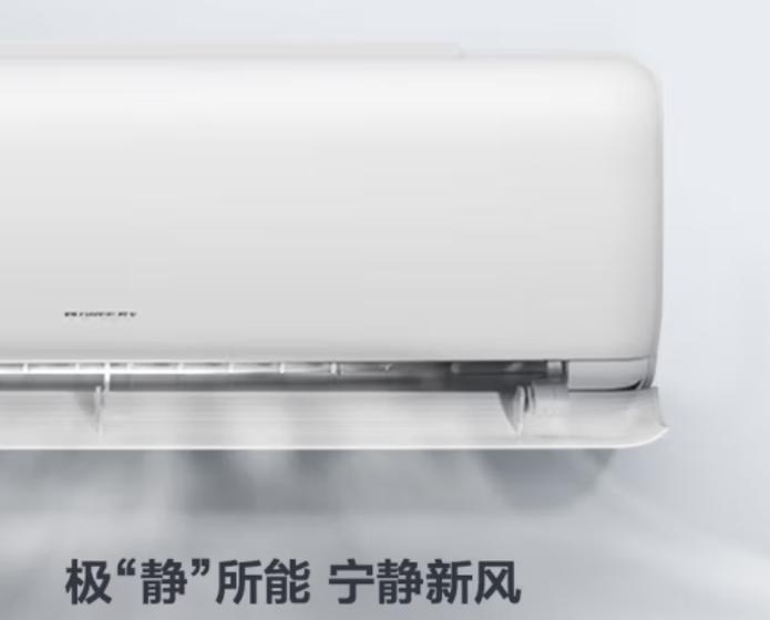 格力以灰色为主题的设计风格如何？（灰色设计在格力产品中的运用）-第2张图片-数码深度