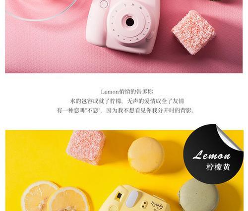 以几素移动电源（无限电力，尽在掌握）-第2张图片-数码深度