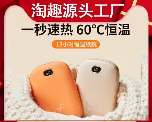 以几素移动电源（无限电力，尽在掌握）-第3张图片-数码深度