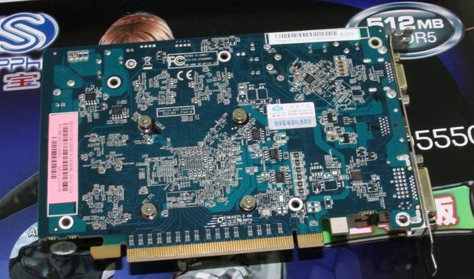 探索HD5550显卡的性能与特点（揭秘HD5550显卡的强劲表现与先进技术）-第3张图片-数码深度