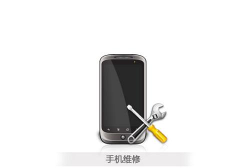解密iPhone6s网络设置还原（了解还原网络设置的影响范围及其关键要点）-第2张图片-数码深度