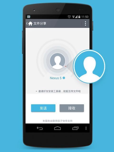 正点工具箱（便捷实用的工具箱助你事半功倍）-第1张图片-数码深度