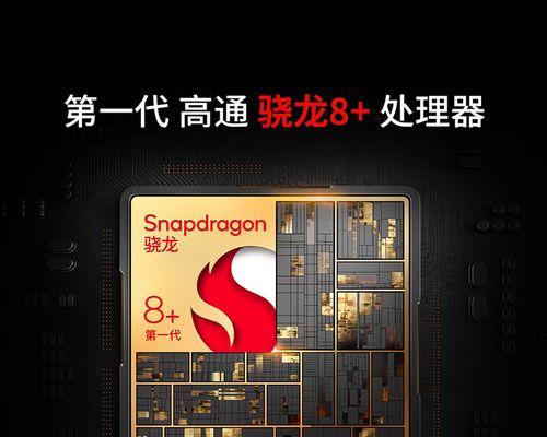 联想拯救者厚度如何？全面解析拯救者厚度表现与创新（挑战极限，薄即是美——拯救者厚度突破再升级）-第3张图片-数码深度