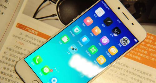 以精仿OPPOR9s视频为主题的手机评测-第1张图片-数码深度
