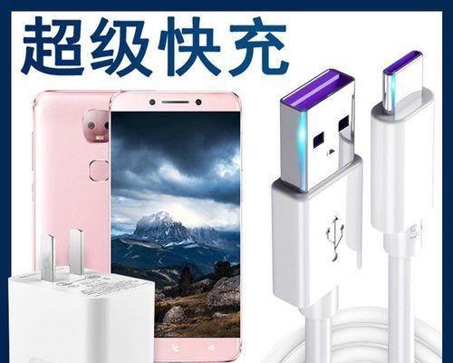 乐视Pro3双摄版（解锁手机摄影新境界，乐享视觉盛宴）-第1张图片-数码深度