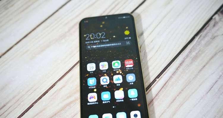 乐视Pro3双摄版（解锁手机摄影新境界，乐享视觉盛宴）-第2张图片-数码深度