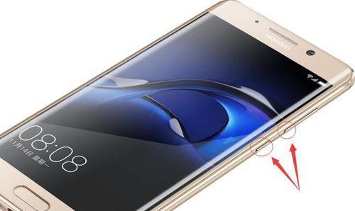 华为荣耀Mate9（性能卓越、拍照出色、续航强劲，华为Mate9满足你的一切需求）-第2张图片-数码深度