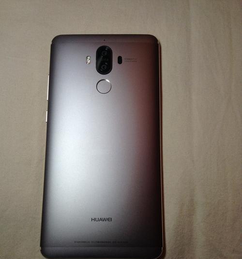华为荣耀Mate9（性能卓越、拍照出色、续航强劲，华为Mate9满足你的一切需求）-第3张图片-数码深度