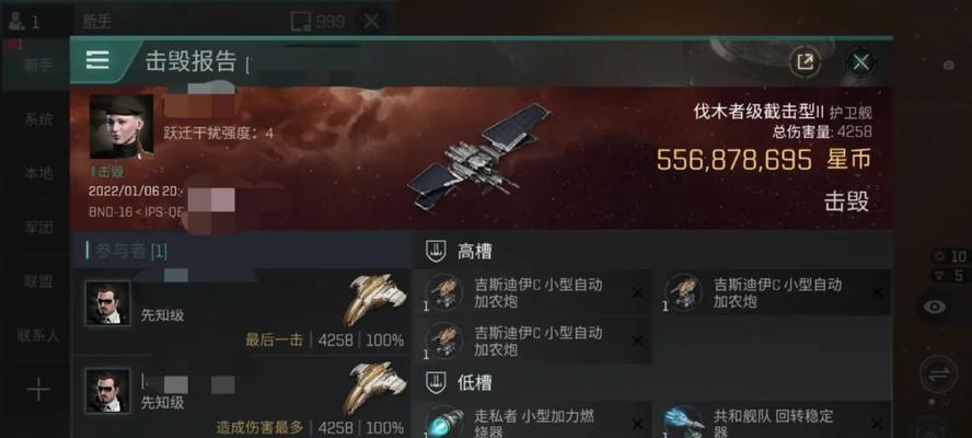 银河屏幕录制（探索新一代屏幕录制技术，轻松捕捉精彩瞬间）-第2张图片-数码深度