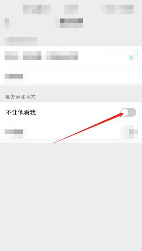 如何辨别是否是好朋友（如何判断一个人是否是真正的朋友）-第1张图片-数码深度