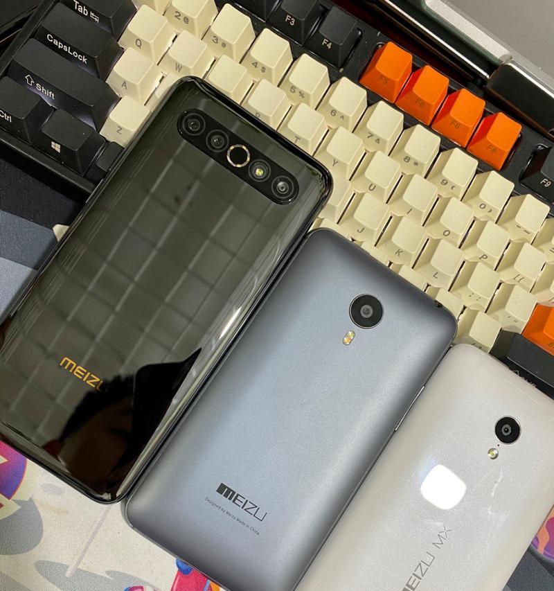 魅族MX4Pro（一部拥有强大性能和出色设计的手机，给你前所未有的体验）-第1张图片-数码深度
