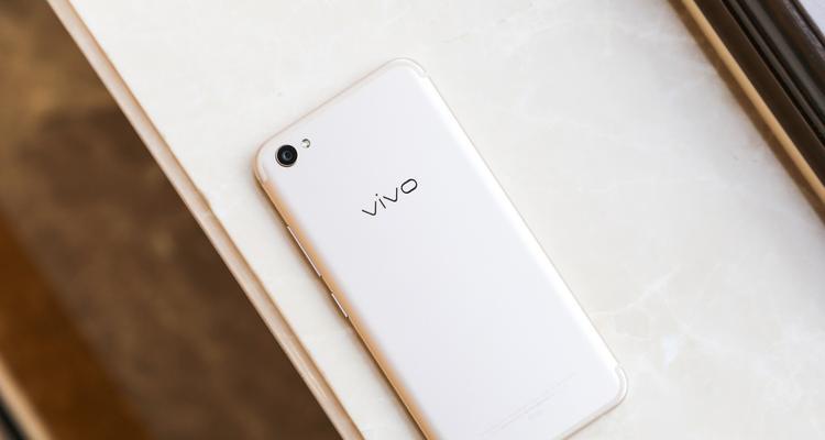 VivoX9处理器的出色表现及性能评估（深入探究VivoX9处理器的关键特性与优势）-第1张图片-数码深度