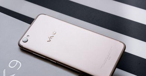 VivoX9处理器的出色表现及性能评估（深入探究VivoX9处理器的关键特性与优势）-第3张图片-数码深度