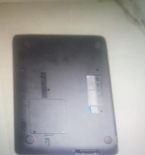 华硕U330UB笔记本电脑的性能与功能评估（一款强大且实用的选择，华硕U330UB笔记本电脑的详细测评）-第2张图片-数码深度