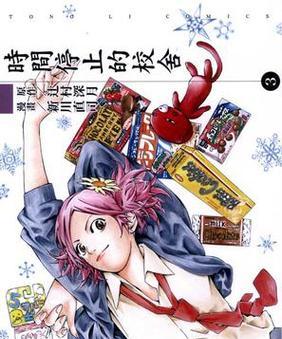 佳能IXUS155（佳能IXUS155让摄影变得更加简单轻松）-第2张图片-数码深度