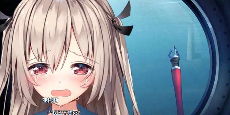 海思Kirin935（海思Kirin935的特点、性能及应用领域）-第1张图片-数码深度
