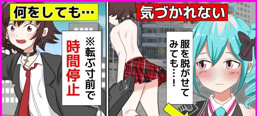 15手机性能评测（一款性能卓越的智能手机）-第3张图片-数码深度