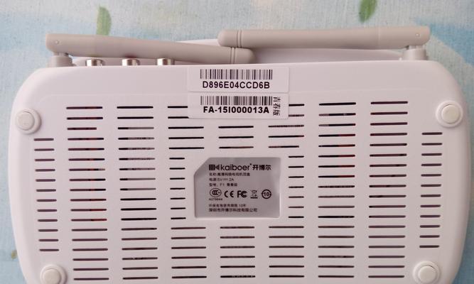 以炬力ATM7029硬解性能如何？（性能评估及应用领域分析）-第3张图片-数码深度