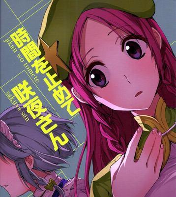 VivoX7Plus（颠覆传统，尽享无限可能）-第1张图片-数码深度