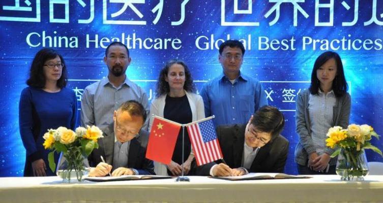 厦门杏仁医生的医疗服务质量如何？（探究厦门杏仁医生的医疗水平、服务态度和患者满意度）-第1张图片-数码深度