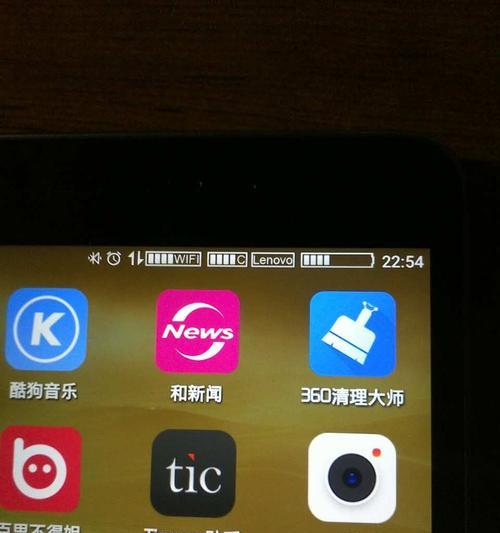平板root后的优势与劣势（探索平板root的利与弊）-第1张图片-数码深度