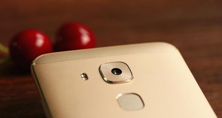 华为G9Plus（探索华为G9Plus手机电池续航能力的神奇之处）-第1张图片-数码深度