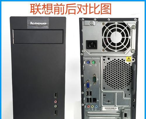以i3玩DNF的乐趣与挑战（探索i3处理器在DNF游戏中的性能表现和优势）-第2张图片-数码深度