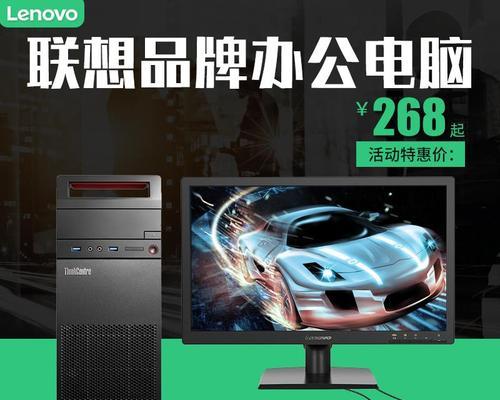 以i3玩DNF的乐趣与挑战（探索i3处理器在DNF游戏中的性能表现和优势）-第3张图片-数码深度