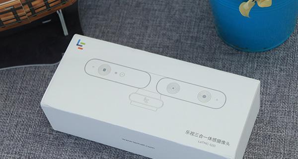乐视3D摄像头（颠覆传统影像，享受沉浸式创作）-第2张图片-数码深度