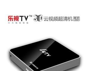 乐视3D摄像头（颠覆传统影像，享受沉浸式创作）-第3张图片-数码深度