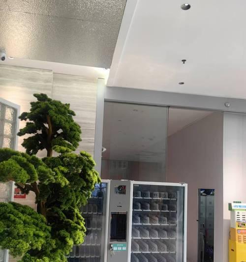 以智购通讯（智能科技助力高效沟通）-第1张图片-数码深度