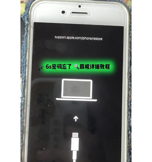 刷机之后，手机会有哪些变化？（探究刷机对手机的影响及注意事项）-第1张图片-数码深度
