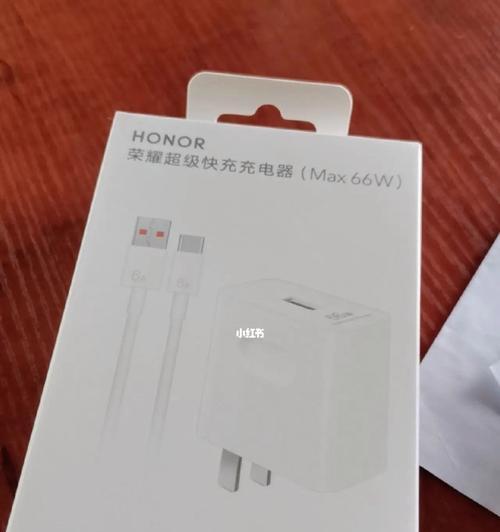如何使用充平板的方法充电手机（实用充电技巧，让你的手机永不断电）-第2张图片-数码深度