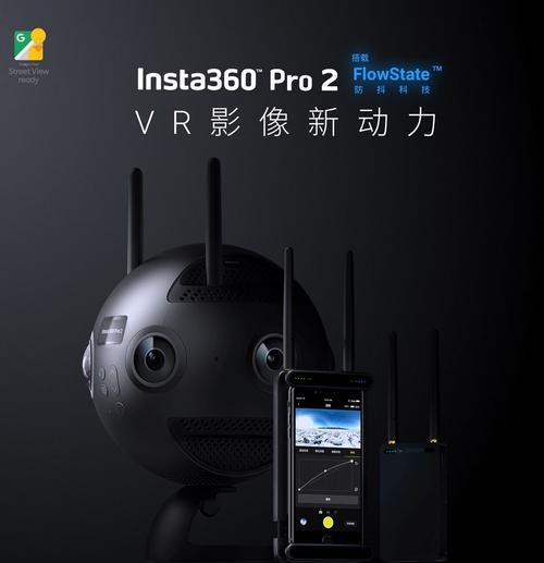 3D相机效果如何？（揭秘3D相机的惊人效果！）-第1张图片-数码深度