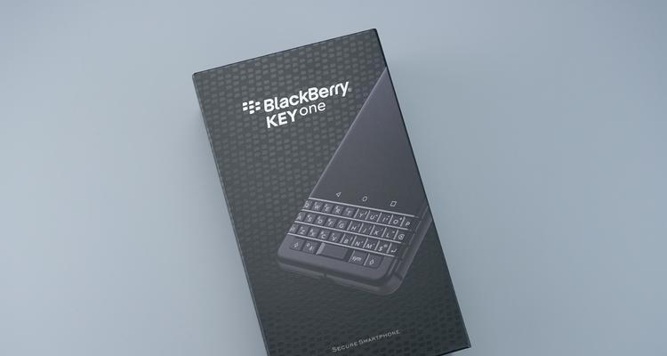 黑莓KEYone（功能强大、安全可靠、打造高效生活）-第3张图片-数码深度