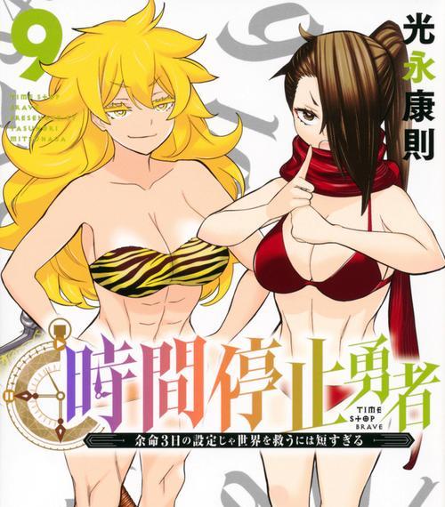 TCLP6电视（领先科技与优质视觉体验的完美融合）-第2张图片-数码深度