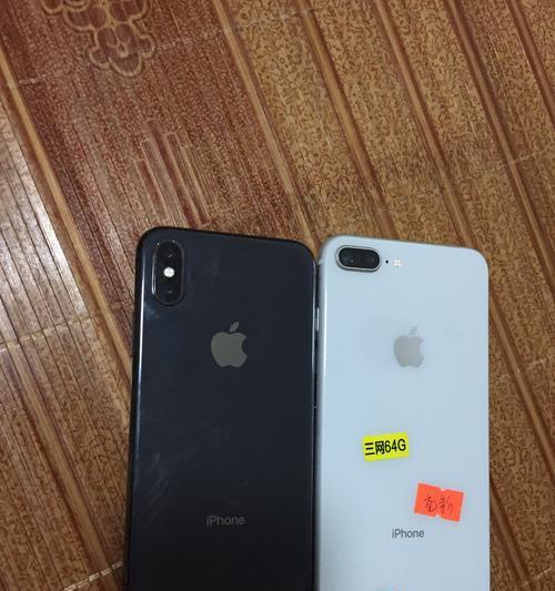 美版苹果6Plus（揭秘苹果6Plus的卓越性能与功能，体验超乎想象的创新科技）-第2张图片-数码深度