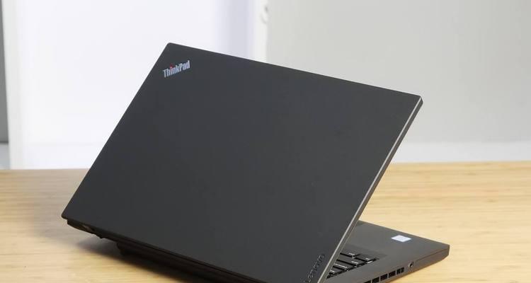 E470cThinkPad的性能和功能全面解析（高性能处理器与便携设计的完美结合，带来无限可能）-第1张图片-数码深度