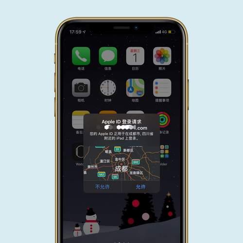 防止万能钥匙的方法（保护财产安全，提升防盗意识）-第1张图片-数码深度