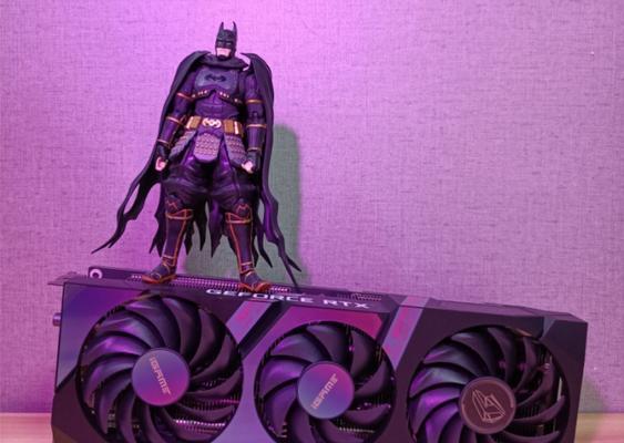 探索NVIDIAGeForce840显卡的性能和功能（突破游戏界限的高性能显卡！）-第2张图片-数码深度