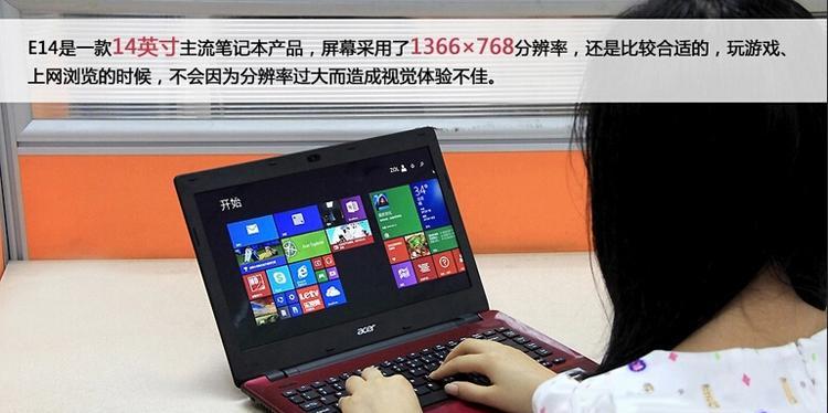 探索NVIDIAGeForce840显卡的性能和功能（突破游戏界限的高性能显卡！）-第3张图片-数码深度
