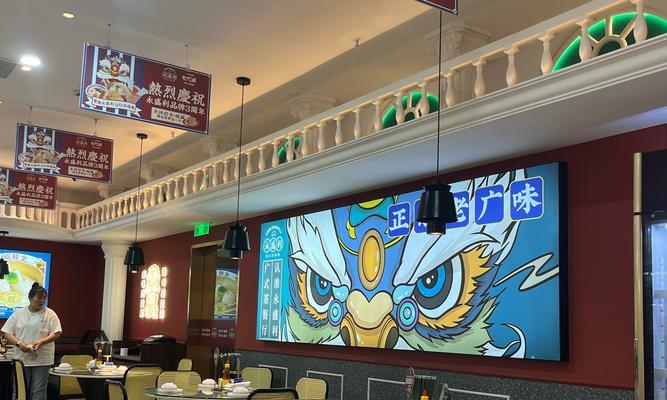 以迎广G7（G7峰会将在以迎广召开，这座城市是如何焕发新的生机与魅力？）-第2张图片-数码深度