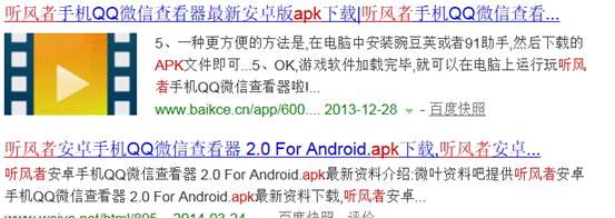 揭秘木马专家的技术与才能（探索木马专家如何保护网络安全的关键要素）-第2张图片-数码深度