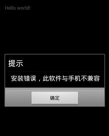 揭秘木马专家的技术与才能（探索木马专家如何保护网络安全的关键要素）-第3张图片-数码深度
