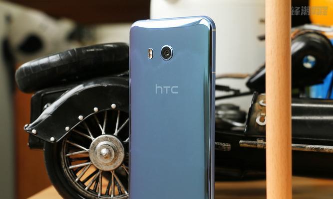 HTCU11耳机使用体验及评测（HTCU11耳机音质、设计和性能综合评价）-第1张图片-数码深度
