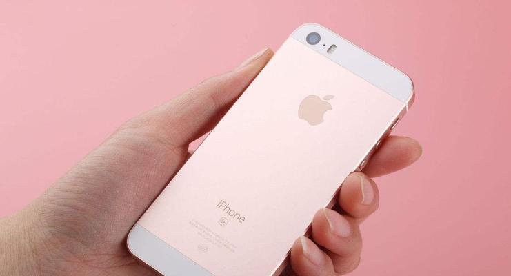 iOS10.3为iPhone5s带来了什么新特性？（探索iOS10.3为iPhone5s带来的创新升级与改进）-第1张图片-数码深度