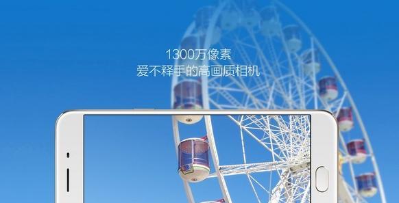 0pp0a59换卡指南（轻松操作教程，让你的0pp0a59焕然一新）-第2张图片-数码深度